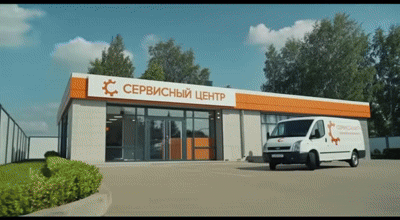 Ремонт системы настройки